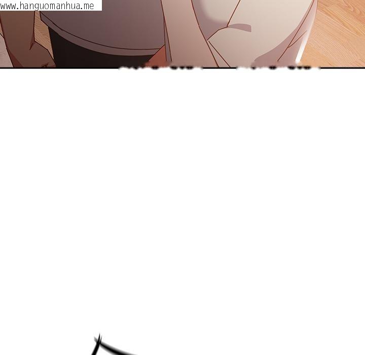 韩国漫画与众不同的兄妹/我家的掌上明珠韩漫_与众不同的兄妹/我家的掌上明珠-第3话在线免费阅读-韩国漫画-第49张图片