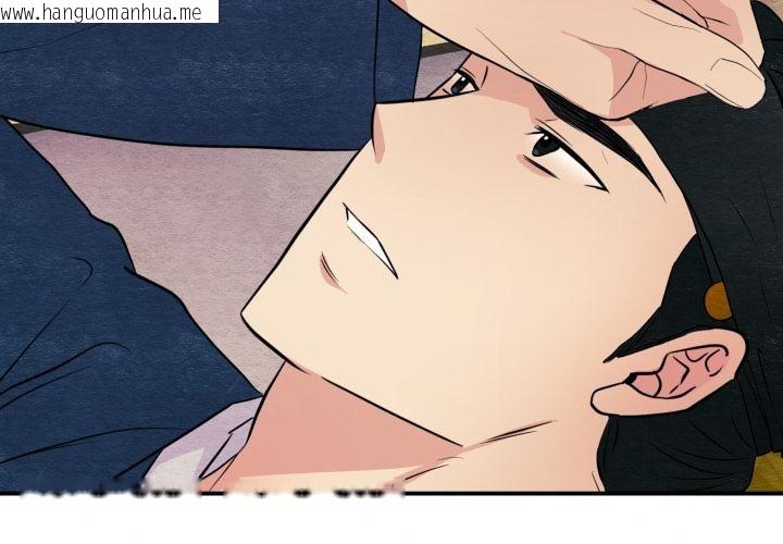 韩国漫画狂眼韩漫_狂眼-第70话在线免费阅读-韩国漫画-第4张图片