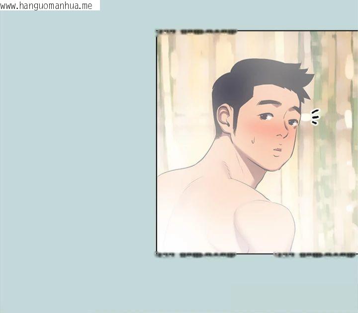 韩国漫画纵夏夜之梦(无码版)韩漫_纵夏夜之梦(无码版)-第99话-男女裸汤初体验在线免费阅读-韩国漫画-第35张图片