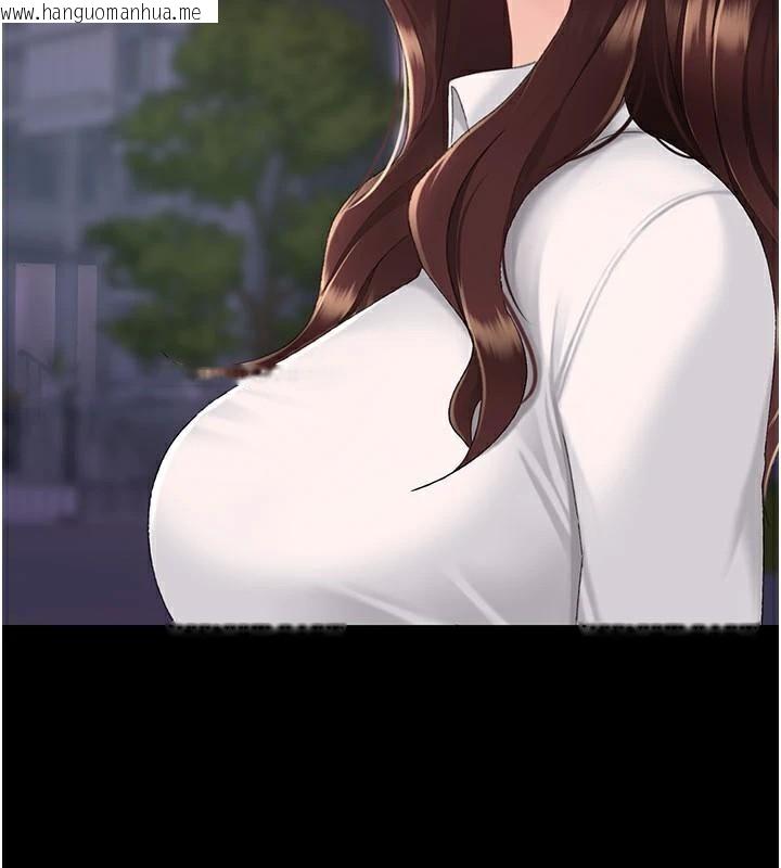 韩国漫画复仇母女丼韩漫_复仇母女丼-第111话-在飞行中出卖色相在线免费阅读-韩国漫画-第3张图片
