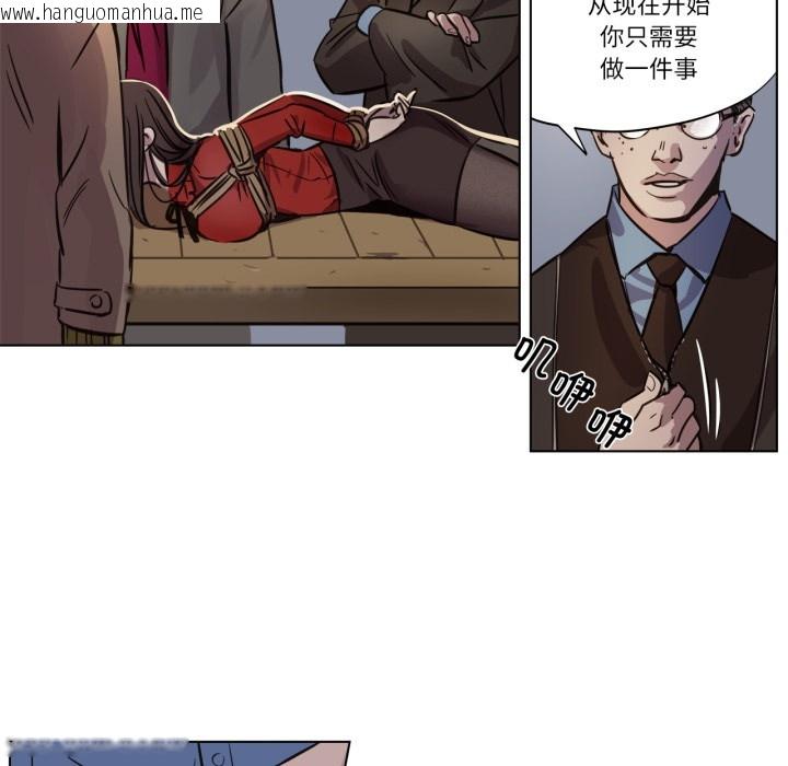 韩国漫画赎罪营韩漫_赎罪营-第1话在线免费阅读-韩国漫画-第39张图片