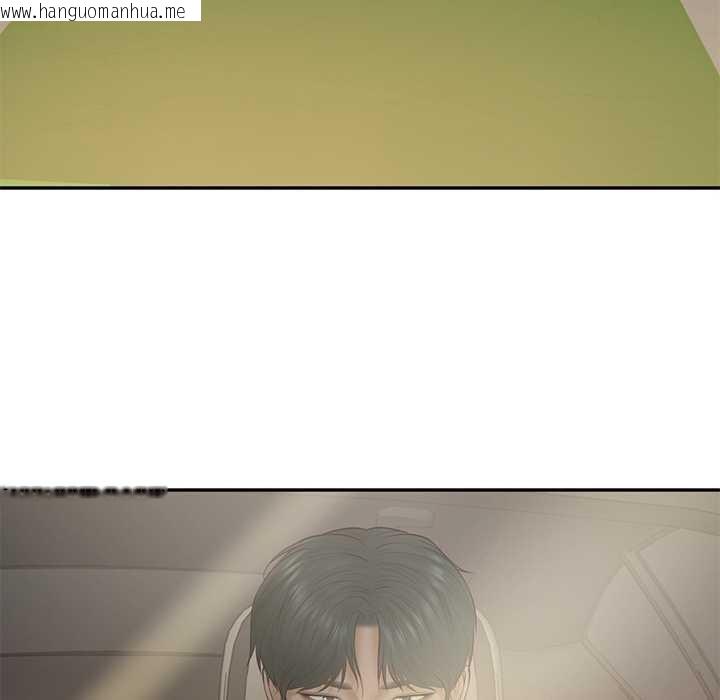 韩国漫画财阀家的女婿韩漫_财阀家的女婿-第37话在线免费阅读-韩国漫画-第6张图片