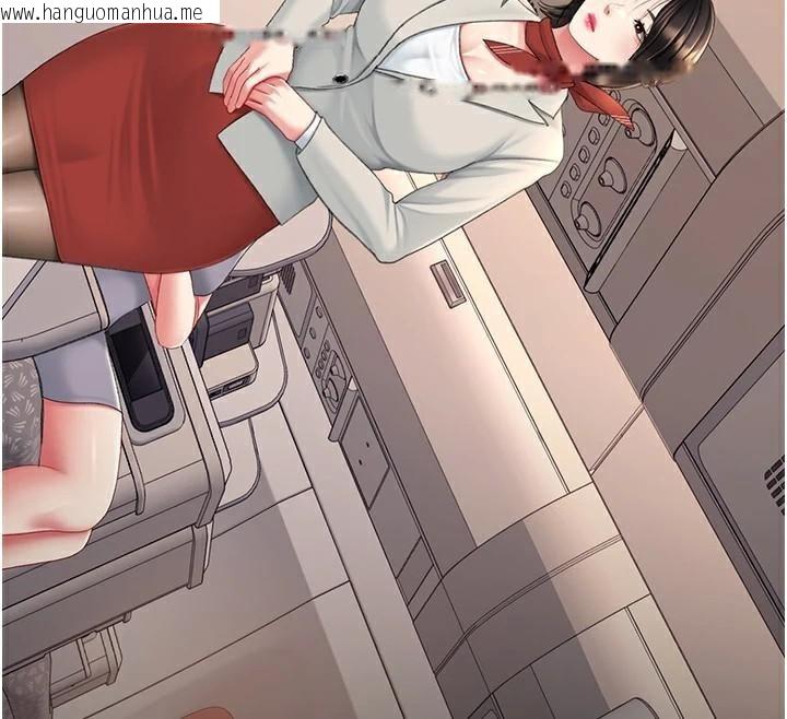 韩国漫画复仇母女丼韩漫_复仇母女丼-第111话-在飞行中出卖色相在线免费阅读-韩国漫画-第180张图片