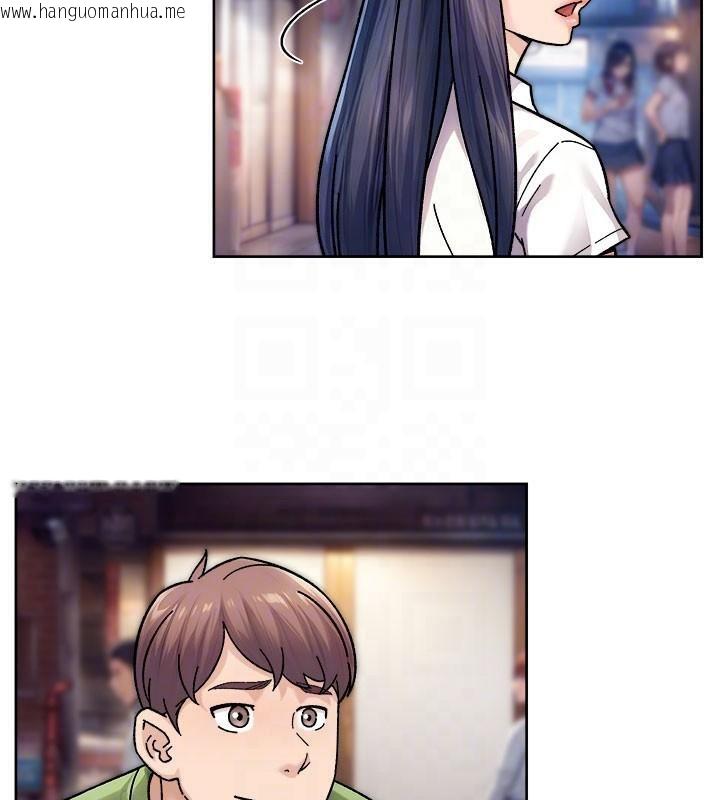 韩国漫画深层洁净达人韩漫_深层洁净达人-第40话-这是在吃女儿的醋?!在线免费阅读-韩国漫画-第34张图片