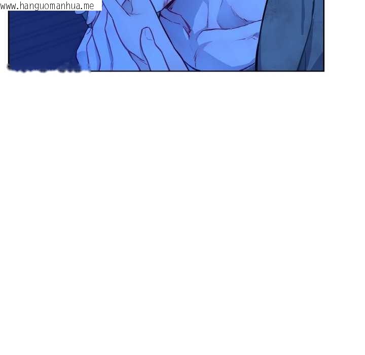 韩国漫画吉赛儿之血韩漫_吉赛儿之血-第8话在线免费阅读-韩国漫画-第86张图片
