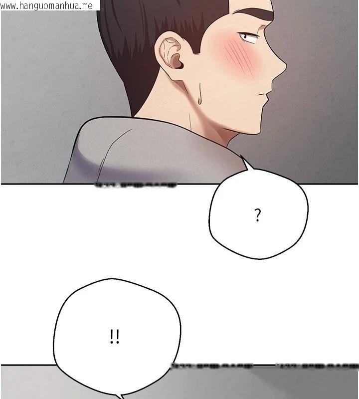 韩国漫画币转人生韩漫_币转人生-第29话-葛格一放进来就喷水了在线免费阅读-韩国漫画-第2张图片