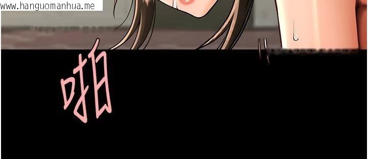 韩国漫画炸裂吧!巨棒韩漫_炸裂吧!巨棒-第87话-舔遍每个角落在线免费阅读-韩国漫画-第50张图片
