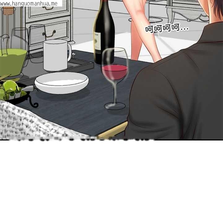 韩国漫画财阀家的女婿韩漫_财阀家的女婿-第37话在线免费阅读-韩国漫画-第51张图片