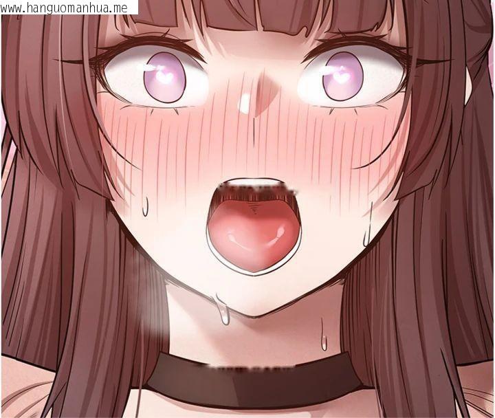 韩国漫画币转人生韩漫_币转人生-第29话-葛格一放进来就喷水了在线免费阅读-韩国漫画-第75张图片