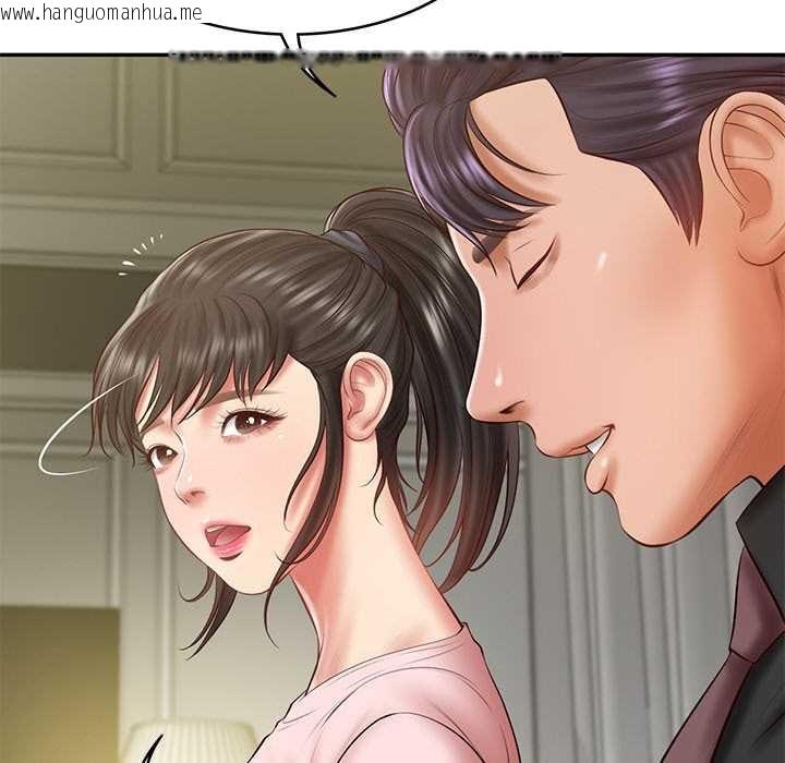 韩国漫画财阀家的女婿韩漫_财阀家的女婿-第37话在线免费阅读-韩国漫画-第34张图片