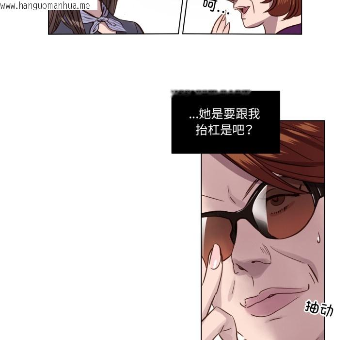韩国漫画赎罪营韩漫_赎罪营-第1话在线免费阅读-韩国漫画-第59张图片