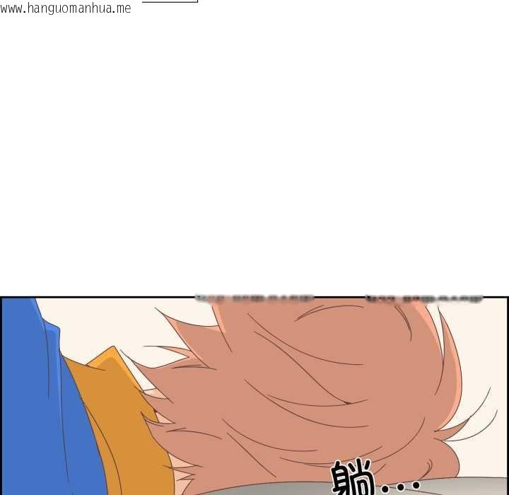 韩国漫画纯洁之罪韩漫_纯洁之罪-第11话在线免费阅读-韩国漫画-第51张图片