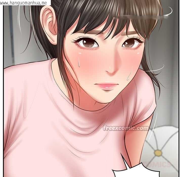 韩国漫画财阀家的女婿韩漫_财阀家的女婿-第37话在线免费阅读-韩国漫画-第84张图片