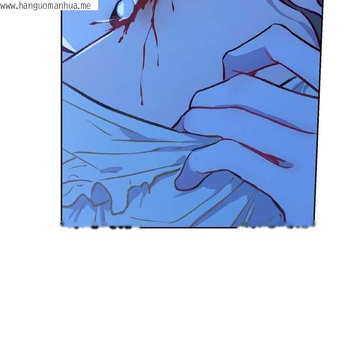 韩国漫画吉赛儿之血韩漫_吉赛儿之血-第8话在线免费阅读-韩国漫画-第56张图片