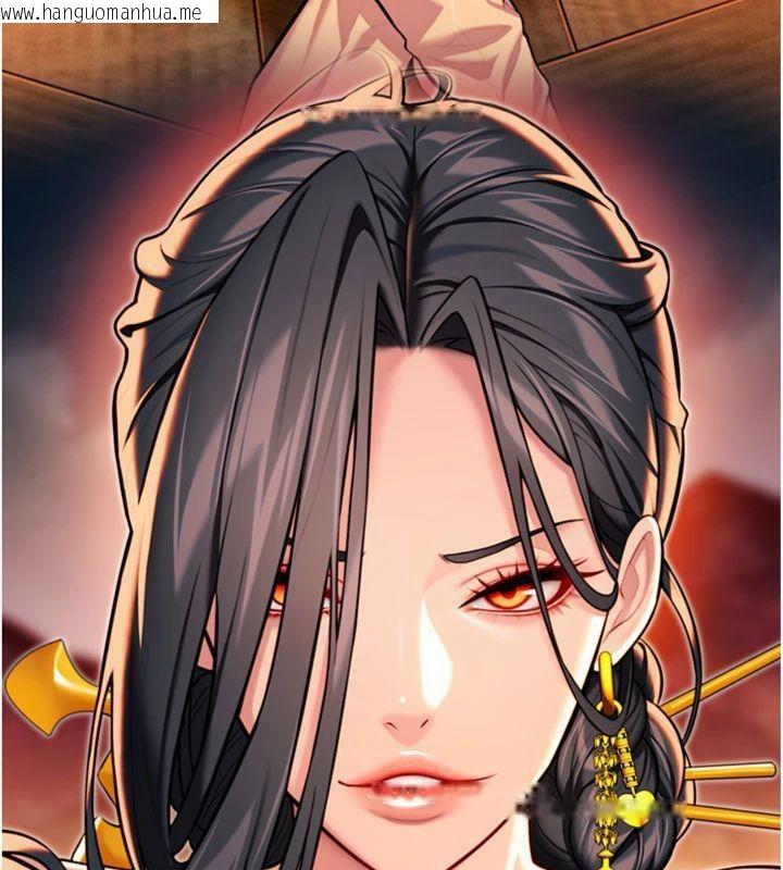 韩国漫画命运:贞洁欲女韩漫_命运:贞洁欲女-第47话-详闻虐策穴潮涌在线免费阅读-韩国漫画-第15张图片