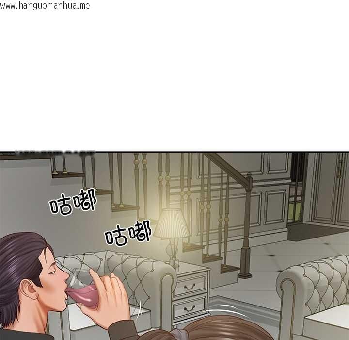 韩国漫画财阀家的女婿韩漫_财阀家的女婿-第37话在线免费阅读-韩国漫画-第76张图片