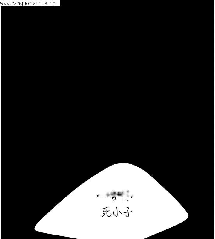 韩国漫画复仇母女丼韩漫_复仇母女丼-第111话-在飞行中出卖色相在线免费阅读-韩国漫画-第122张图片