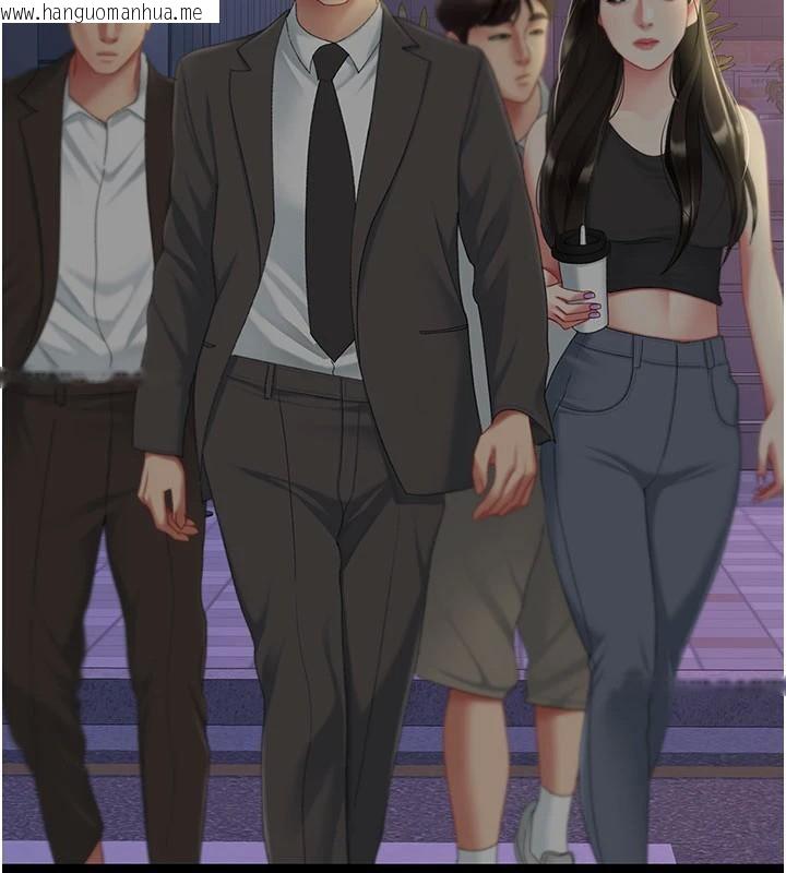 韩国漫画复仇母女丼韩漫_复仇母女丼-第111话-在飞行中出卖色相在线免费阅读-韩国漫画-第9张图片