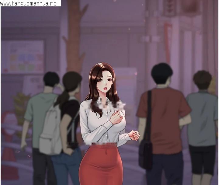 韩国漫画复仇母女丼韩漫_复仇母女丼-第111话-在飞行中出卖色相在线免费阅读-韩国漫画-第65张图片