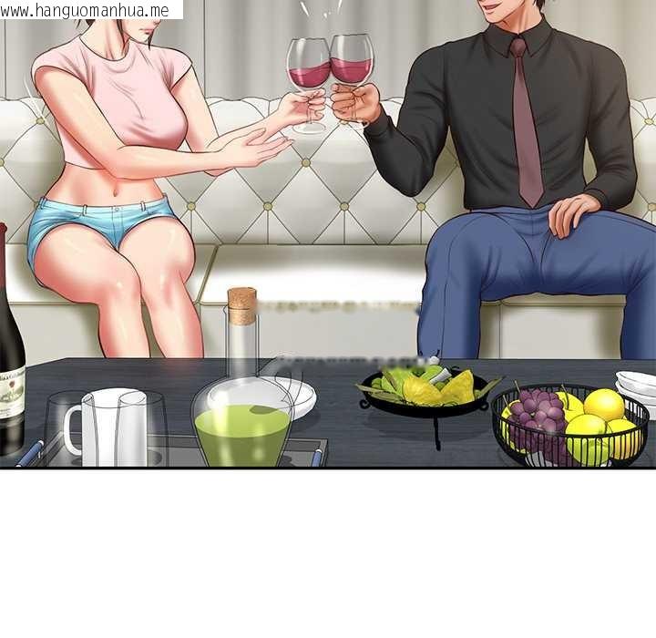 韩国漫画财阀家的女婿韩漫_财阀家的女婿-第37话在线免费阅读-韩国漫画-第44张图片