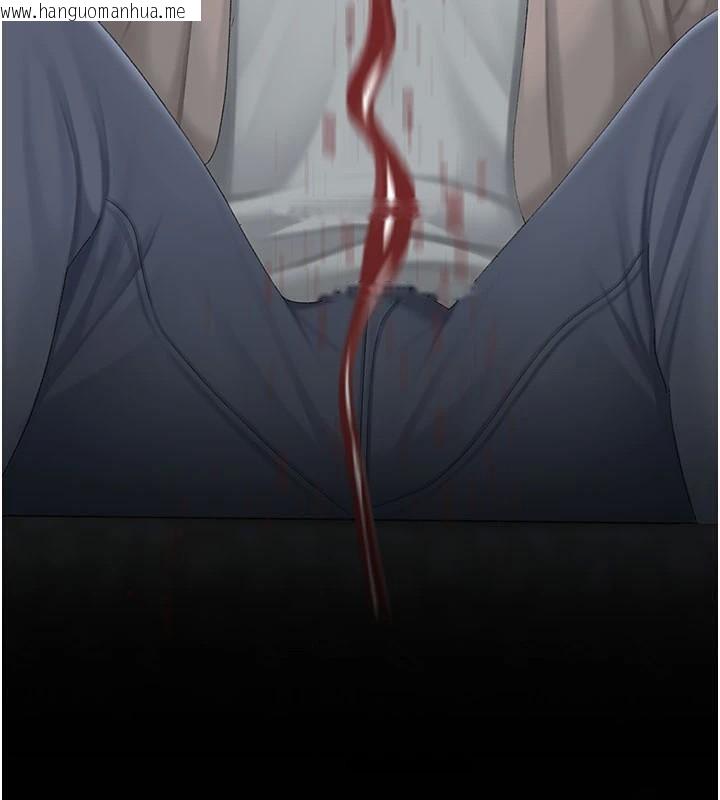 韩国漫画复仇母女丼韩漫_复仇母女丼-第111话-在飞行中出卖色相在线免费阅读-韩国漫画-第200张图片
