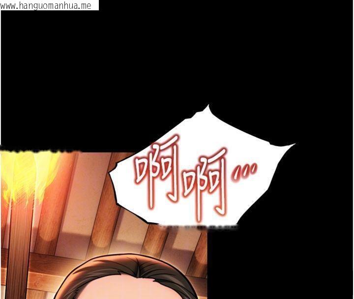 韩国漫画命运:贞洁欲女韩漫_命运:贞洁欲女-第47话-详闻虐策穴潮涌在线免费阅读-韩国漫画-第62张图片