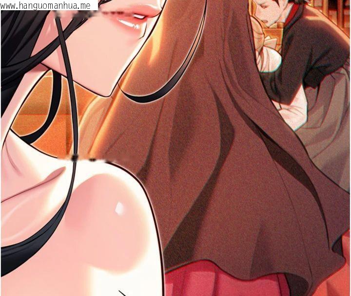 韩国漫画命运:贞洁欲女韩漫_命运:贞洁欲女-第47话-详闻虐策穴潮涌在线免费阅读-韩国漫画-第43张图片