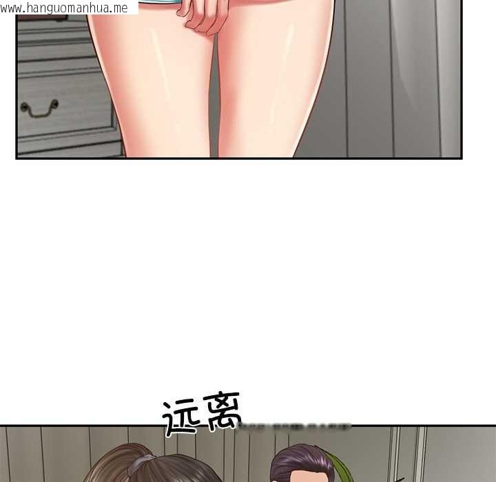 韩国漫画财阀家的女婿韩漫_财阀家的女婿-第37话在线免费阅读-韩国漫画-第31张图片
