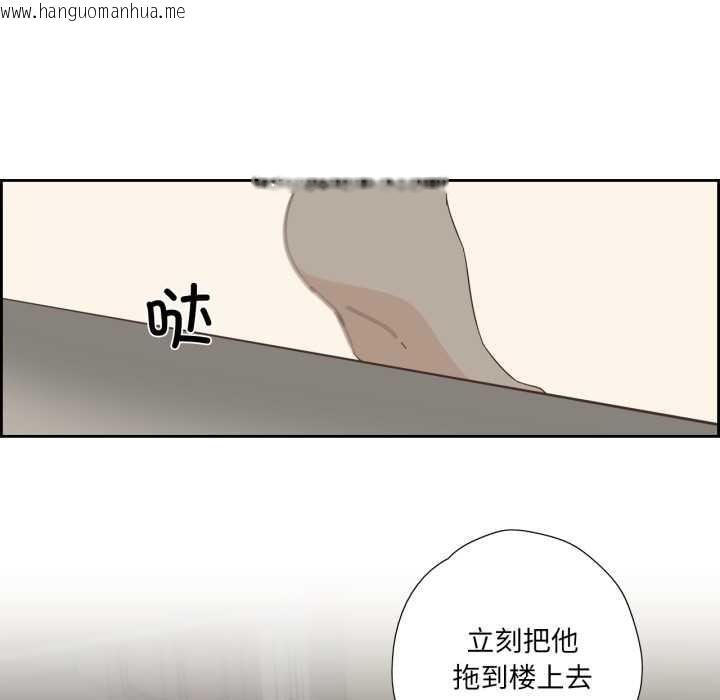 韩国漫画纯洁之罪韩漫_纯洁之罪-第11话在线免费阅读-韩国漫画-第73张图片