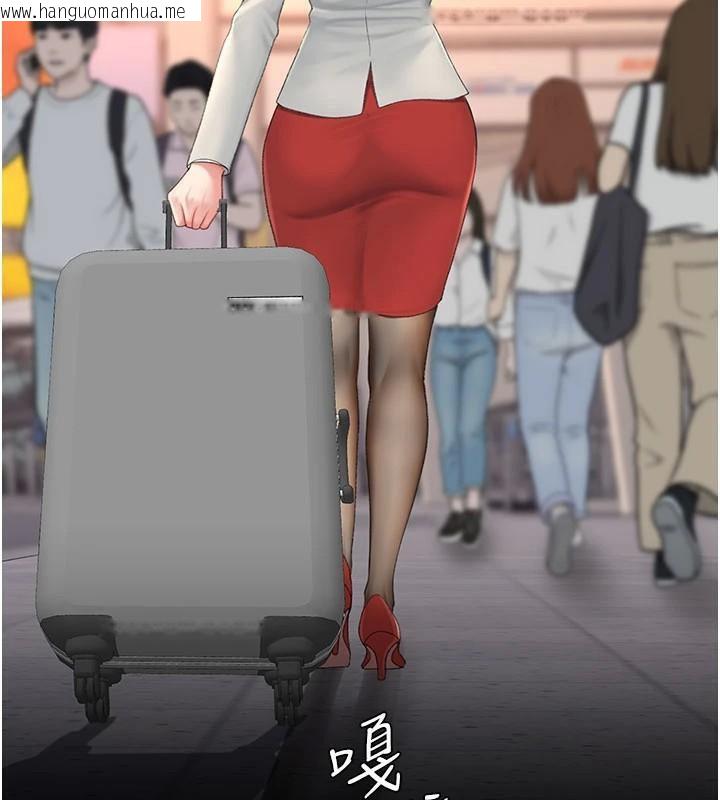韩国漫画复仇母女丼韩漫_复仇母女丼-第111话-在飞行中出卖色相在线免费阅读-韩国漫画-第114张图片