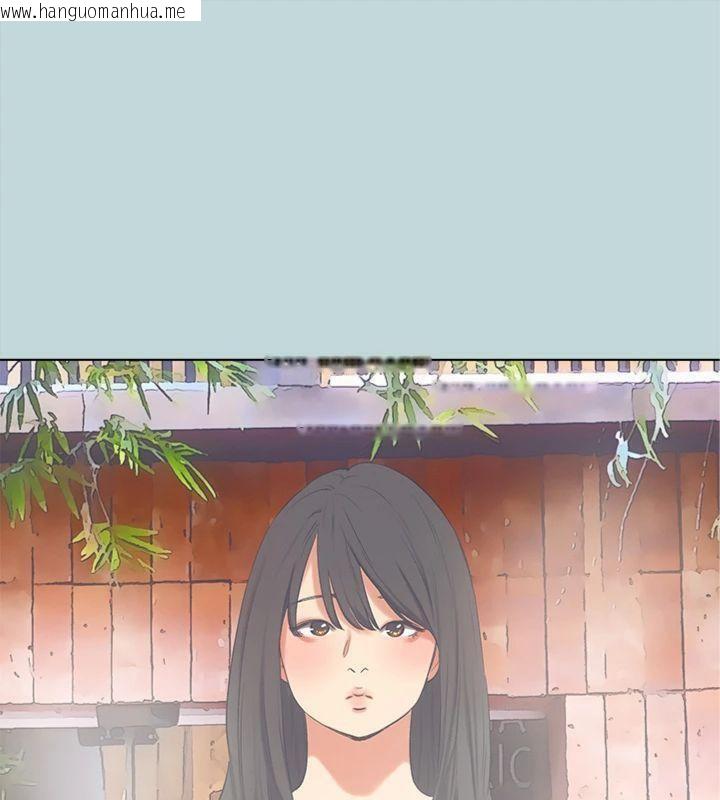 韩国漫画纵夏夜之梦(无码版)韩漫_纵夏夜之梦(无码版)-第99话-男女裸汤初体验在线免费阅读-韩国漫画-第36张图片