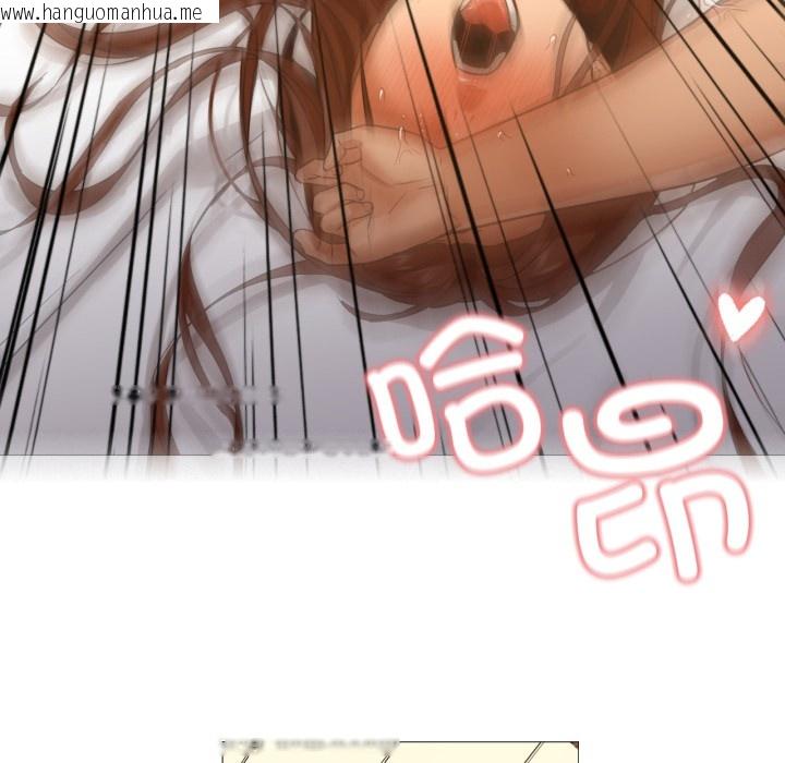 韩国漫画换身恋人韩漫_换身恋人-第1话在线免费阅读-韩国漫画-第38张图片