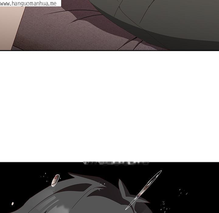 韩国漫画与众不同的兄妹/我家的掌上明珠韩漫_与众不同的兄妹/我家的掌上明珠-第3话在线免费阅读-韩国漫画-第18张图片