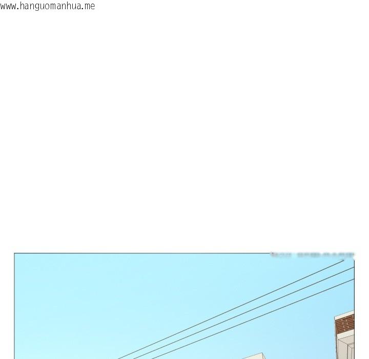 韩国漫画换身恋人韩漫_换身恋人-第2话在线免费阅读-韩国漫画-第21张图片