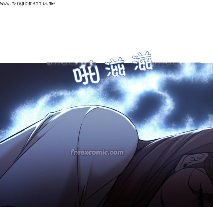 韩国漫画换身恋人韩漫_换身恋人-第1话在线免费阅读-韩国漫画-第154张图片