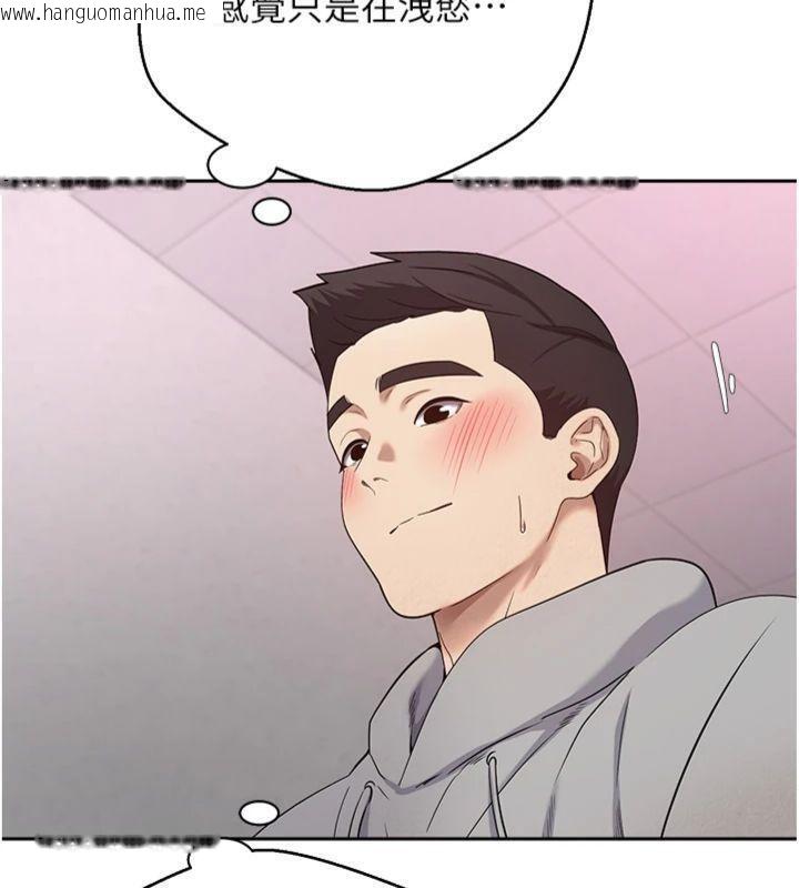 韩国漫画币转人生韩漫_币转人生-第29话-葛格一放进来就喷水了在线免费阅读-韩国漫画-第65张图片