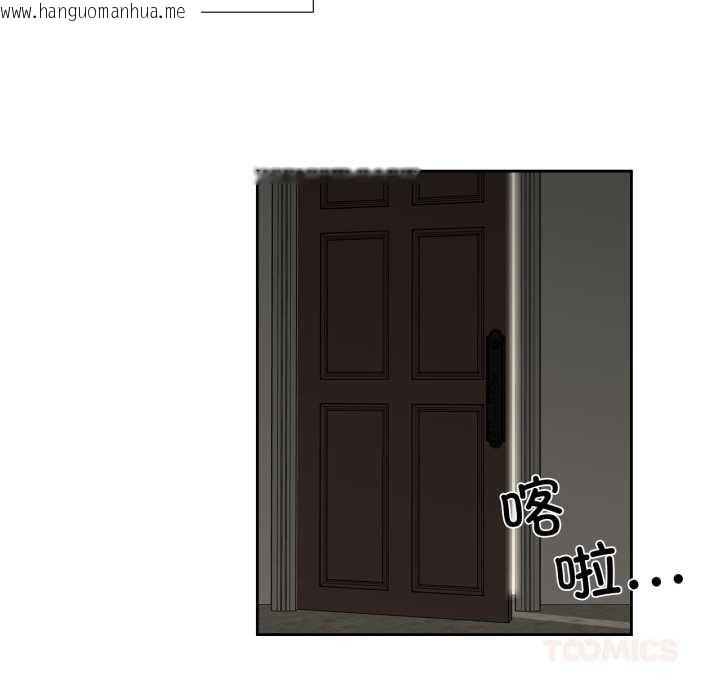 韩国漫画纯洁之罪韩漫_纯洁之罪-第11话在线免费阅读-韩国漫画-第62张图片