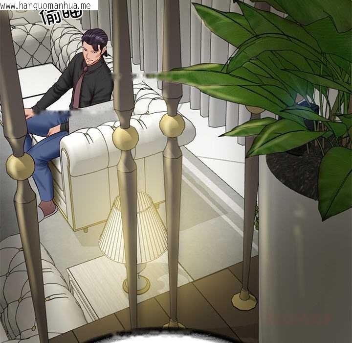 韩国漫画财阀家的女婿韩漫_财阀家的女婿-第37话在线免费阅读-韩国漫画-第57张图片