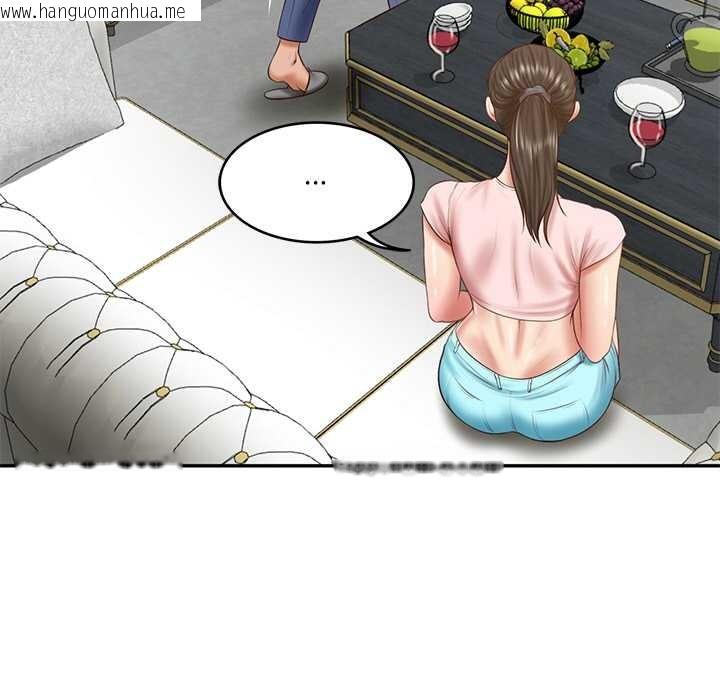 韩国漫画财阀家的女婿韩漫_财阀家的女婿-第37话在线免费阅读-韩国漫画-第81张图片