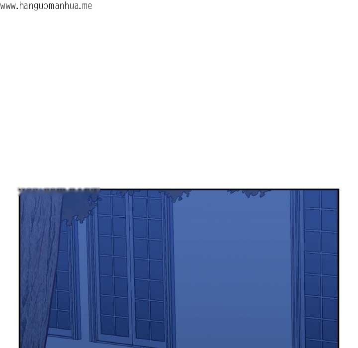 韩国漫画吉赛儿之血韩漫_吉赛儿之血-第8话在线免费阅读-韩国漫画-第43张图片
