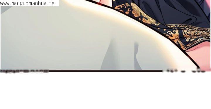韩国漫画命运:贞洁欲女韩漫_命运:贞洁欲女-第47话-详闻虐策穴潮涌在线免费阅读-韩国漫画-第114张图片