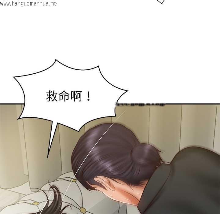 韩国漫画财阀家的女婿韩漫_财阀家的女婿-第37话在线免费阅读-韩国漫画-第114张图片
