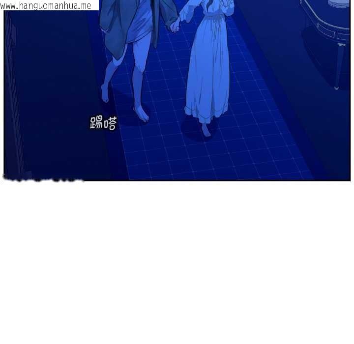 韩国漫画吉赛儿之血韩漫_吉赛儿之血-第8话在线免费阅读-韩国漫画-第80张图片