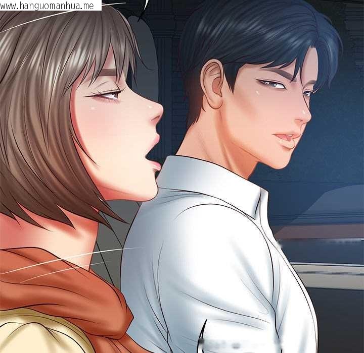 韩国漫画财阀家的女婿韩漫_财阀家的女婿-第37话在线免费阅读-韩国漫画-第65张图片