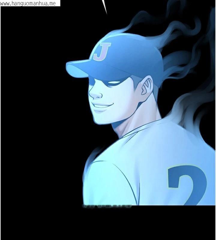 韩国漫画炸裂吧!巨棒韩漫_炸裂吧!巨棒-第87话-舔遍每个角落在线免费阅读-韩国漫画-第105张图片