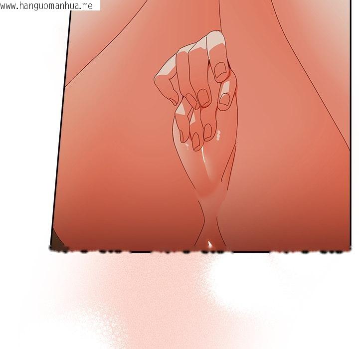 韩国漫画与众不同的兄妹/我家的掌上明珠韩漫_与众不同的兄妹/我家的掌上明珠-第3话在线免费阅读-韩国漫画-第147张图片