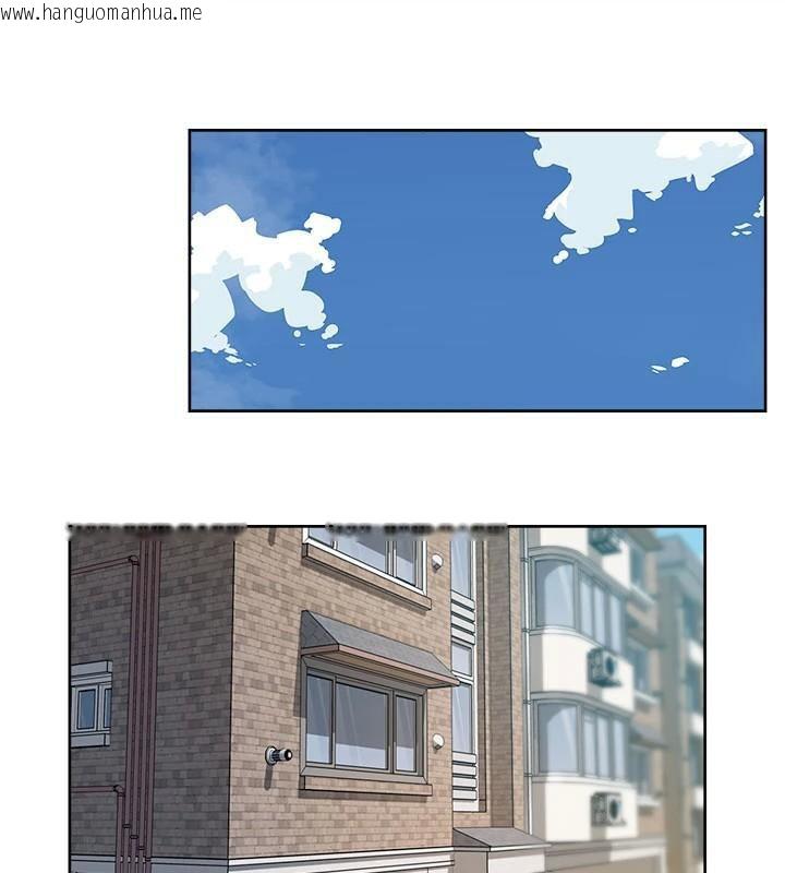 韩国漫画深层洁净达人韩漫_深层洁净达人-第40话-这是在吃女儿的醋?!在线免费阅读-韩国漫画-第43张图片