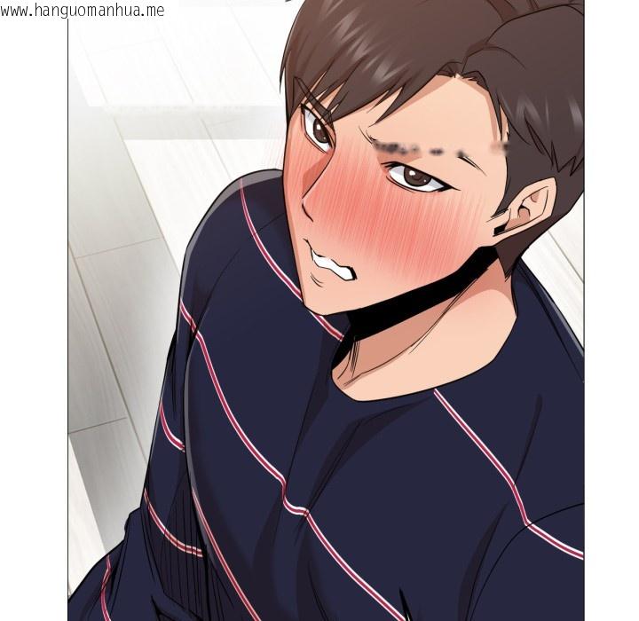 韩国漫画换身恋人韩漫_换身恋人-第2话在线免费阅读-韩国漫画-第134张图片
