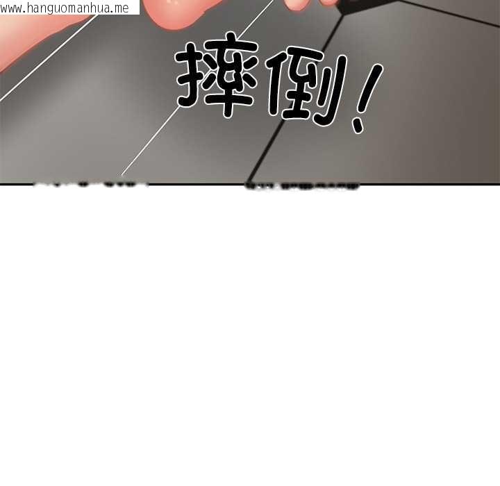 韩国漫画财阀家的女婿韩漫_财阀家的女婿-第37话在线免费阅读-韩国漫画-第145张图片