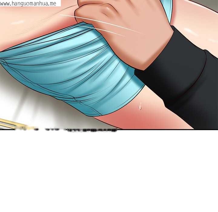 韩国漫画财阀家的女婿韩漫_财阀家的女婿-第37话在线免费阅读-韩国漫画-第128张图片